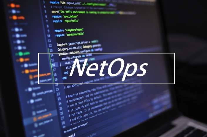 NetOps_BlogTitlePic NetOps Blog Article